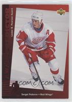 Sergei Fedorov [EX to NM]