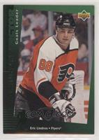 Eric Lindros [EX to NM]