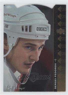 1994-95 Upper Deck - SP - Die-Cut #SP-113 - Sergei Fedorov