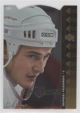 1994-95 Upper Deck - SP - Die-Cut #SP-113 - Sergei Fedorov