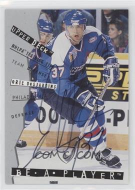 1994-95 Upper Deck Be a Player - Signatures #111 - Eric Desjardins