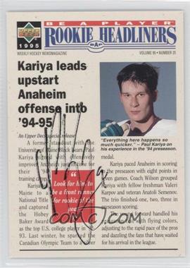 1994-95 Upper Deck Be a Player - Signatures #151 - Paul Kariya