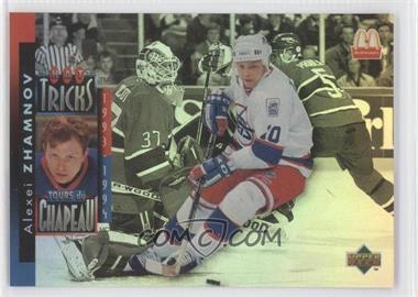 1994-95 Upper Deck McDonald's - [Base] #McD-27 - Alex Zhamnov