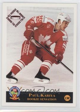 1994 Classic Pro Hockey Prospects - [Base] #18 - Paul Kariya