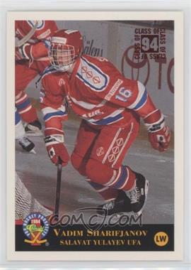 1994 Classic Pro Hockey Prospects - [Base] #207 - Vadim Sharifijanov