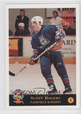 1994 Classic Pro Hockey Prospects - [Base] #241 - Scott Rogers