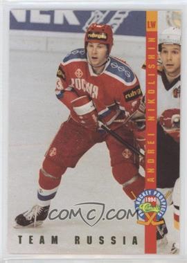 1994 Classic Pro Hockey Prospects - Ice Ambassadors #IA 18 - Andrei Nikolishin