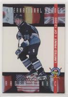 Radek Bonk #/12,000