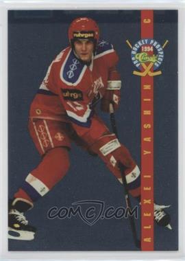 1994 Classic Pro Hockey Prospects - Jumbos #PP2 - Alexei Yashin