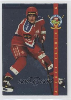 1994 Classic Pro Hockey Prospects - Jumbos #PP2 - Alexei Yashin