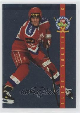 1994 Classic Pro Hockey Prospects - Jumbos #PP2 - Alexei Yashin