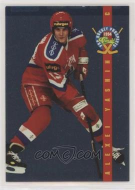 1994 Classic Pro Hockey Prospects - Jumbos #PP2 - Alexei Yashin