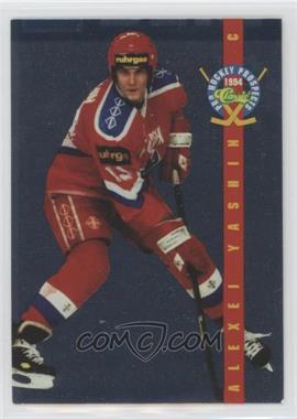 1994 Classic Pro Hockey Prospects - Jumbos #PP2 - Alexei Yashin