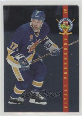 1994 Classic Pro Hockey Prospects - Jumbos #PP20 - Vitali Prokhorov