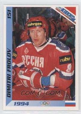 1994 Semic Jaakiekko Finnish - [Base] #151 - Dimitri Frolov