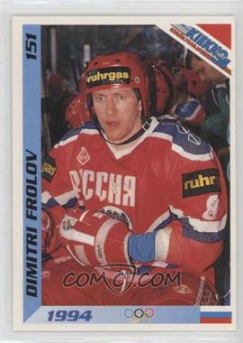 1994 Semic Jaakiekko Finnish - [Base] #151 - Dimitri Frolov