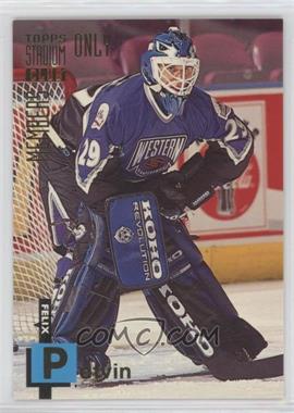 1994 Topps Stadium Club Members Only - Box Set [Base] #1 - Felix Potvin