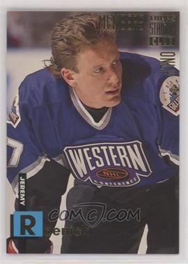 1994 Topps Stadium Club Members Only - Box Set [Base] #20 - Jeremy Roenick