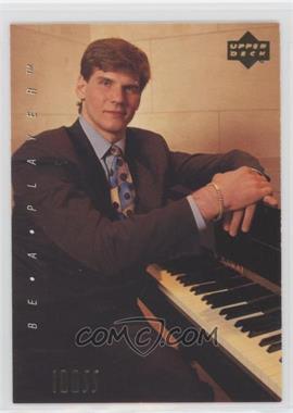 1994 Upper Deck Be a Player - [Base] #17 - Alexei Yashin