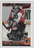 Ron Hextall