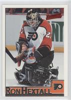 Ron Hextall