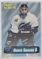 Manon Rheaume (Toronto Fall Expo '95)