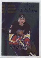 Alexandre Volchkov #/5,000