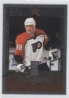 Eric Lindros