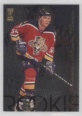 1995-96 Donruss Elite - Rookies #11 - Ed Jovanovski /5000 [EX to NM]