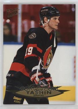 1995-96 Fleer Ultra - [Base] #114 - Alexei Yashin