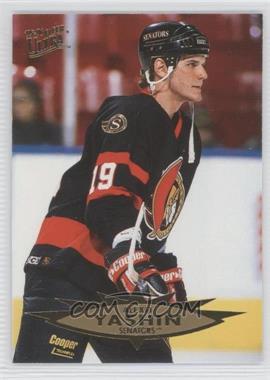 1995-96 Fleer Ultra - [Base] #114 - Alexei Yashin