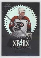 Eric Lindros #/5,000