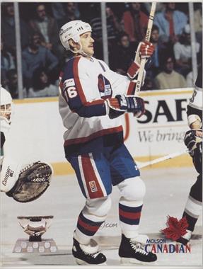 1995-96 Molson Winnipeg Jets Molson Cup Winners - [Base] #_LABO - Laurie Boschman