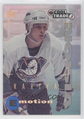 1995-96 NHL Cool Trade - [Base] - Redemption Refractor #8 - Skybox E-Motion - Paul Kariya