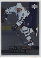 Upper Deck - Doug Gilmour