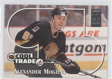 1995-96 NHL Cool Trade - [Base] #19 - Donruss Elite - Alexander Mogilny