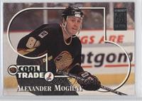 Donruss Elite - Alexander Mogilny