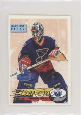 1995-96 Panini Album Stickers - [Base] #265 - Curtis Joseph