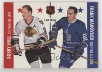 All-Star - Bobby Hull, Frank Mahovlich