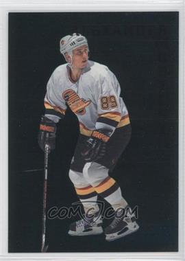 1995-96 Parkhurst International - [Base] - Emerald Ice #246 - Alexander Mogilny