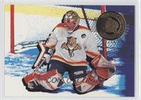 John Vanbiesbrouck