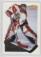 John Vanbiesbrouck