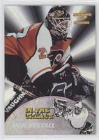 Ron Hextall