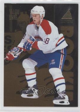 1995-96 Pinnacle Zenith - [Base] #125 - Valeri Bure