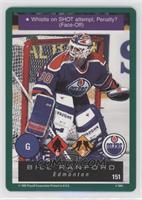 Bill Ranford