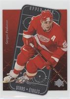 Sergei Fedorov [EX to NM]