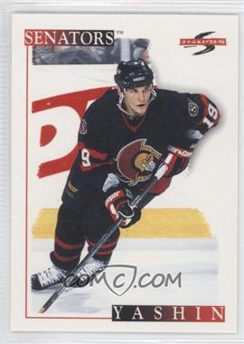 1995-96 Score - [Base] #230 - Alexei Yashin