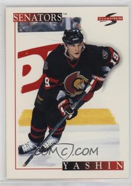 1995-96 Score - [Base] #230 - Alexei Yashin