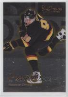 Pavel Bure [EX to NM]