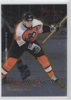 John LeClair